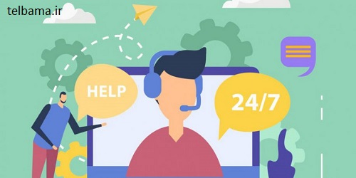 مرکز تلفن ابری