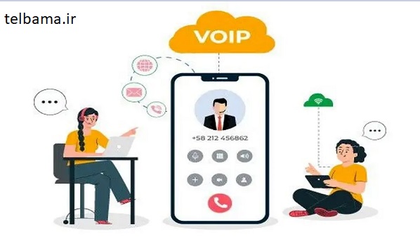 مرکز تلفن در سازمان ها