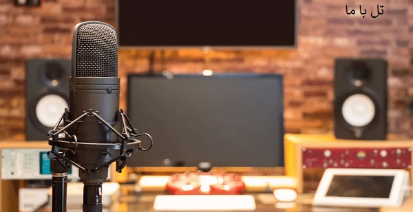 نمونه صدا ivr