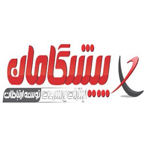 تلفن اینترنتی پیشگامان